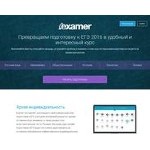 Отзывы людей о examer.ru