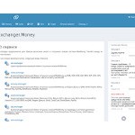 Отзывы людей о exchanger.money