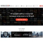 Отзывы людей о extra-steam.net
