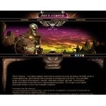 Отзывы людей о fantasyland.ru