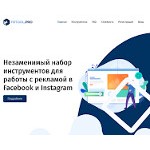 Отзывы людей о fbtool.pro