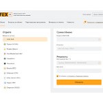 Отзывы людей о fex24.com