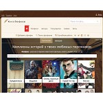Отзывы людей о ficbook.net