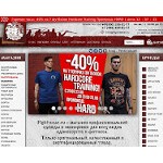 Отзывы людей о fightwear.ru