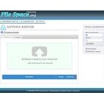 Отзывы людей о file-space.org