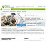 Отзывы людей о financecontext.ru