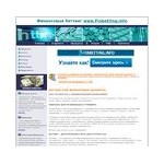 Отзывы людей о finbetting.info