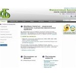 Отзывы людей о finbrok.ru