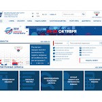 Отзывы людей о fips.ru