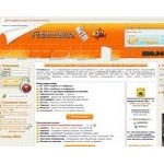 Отзывы людей о fisherbux.ru