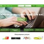 Отзывы людей о fl.ru
