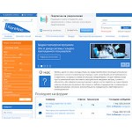 Отзывы людей о flaretext.com