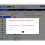 Отзывы людей о flashobmen.com