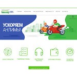 Отзывы людей о flink.uz