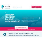 Отзывы людей о flops.ru