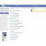 Отзывы людей о foiz.ru