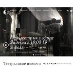 Отзывы людей о fomenki.ru