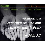 Отзывы людей о fond.elitsy.ru