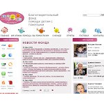 Отзывы людей о fondpr.ru