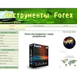 Отзывы людей о forex-instrument.com