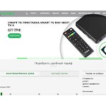 Отзывы людей о format-tv.net