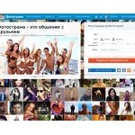 Отзывы людей о fotostrana.ru