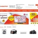 Отзывы людей о foxtrot.com.ua