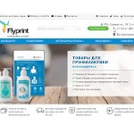 Отзывы людей о fponline.ru