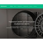 Отзывы людей о freelancehunt.work