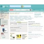 Отзывы людей о freelancejob.ru