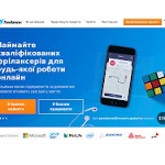 Отзывы людей о freelancer.com.ua