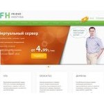 Отзывы людей о friendhosting.net