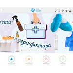 Отзывы людей о fromfactory.com.ua