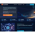 Отзывы людей о fructcode.com