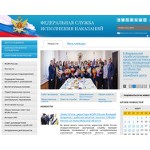 Отзывы людей о fsin.su