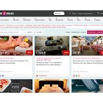 Отзывы людей о fun2mass.ru