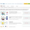 funding.webmoney.ru