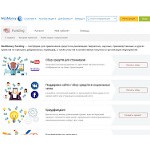 Отзывы людей о funding.webmoney.ru
