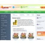 Отзывы людей о gamazon.ru