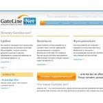 Отзывы людей о gateline.net