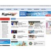 gazeta-curier.ru