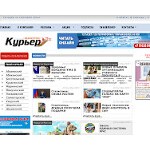 Отзывы людей о gazeta-curier.ru