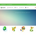 Отзывы людей о gcorp.pro