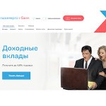 Отзывы людей о gebank.ru