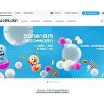 Отзывы людей о geocell.ge