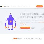 Отзывы людей о getdirect.ru