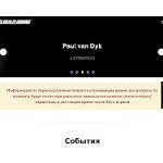 Отзывы людей о globalclubbing.com