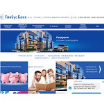 Отзывы людей о globusbank.com.ua