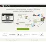 Отзывы людей о glopart.ru