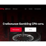 Отзывы людей о gmbl.ng